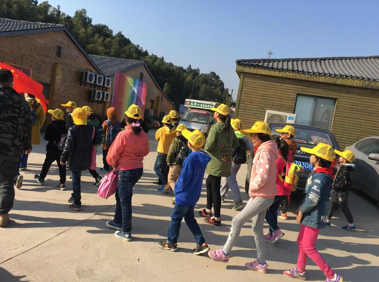 秋游研学