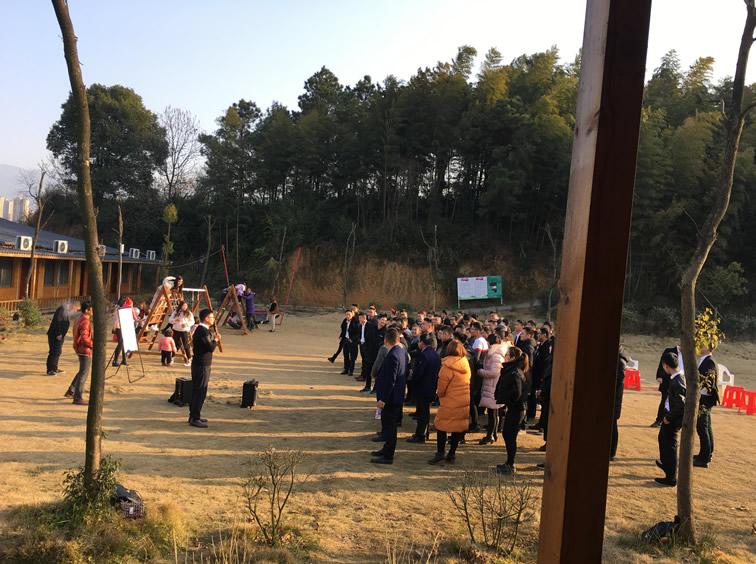 户外拓展