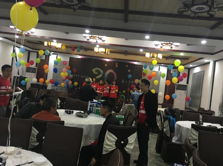 篝火晚会